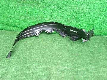 ЗАЩИТА ПОД КРЫЛО 53805-B1050 019Y0000098 НА DAIHATSU ROCKY A201S