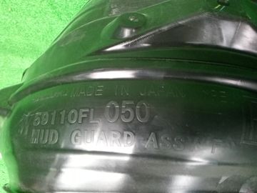 ЗАЩИТА ПОД КРЫЛО 59110FL050 019Y0000186 НА SUBARU XV GT7