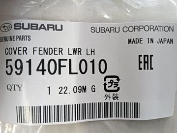 ПЫЛЬНИК КРЫЛА 59140FL010 019Y0000187 НА SUBARU XV GT7