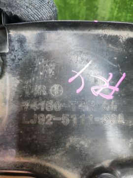 ЗАЩИТА ПОД КРЫЛО НА HONDA JADE FR4