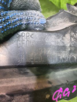 ЗАЩИТА ПОД КРЫЛО НА MITSUBISHI OUTLANDER GG2W