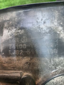 ЗАЩИТА ПОД КРЫЛО НА HONDA JADE FR4