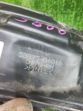 ЗАЩИТА ПОД КРЫЛО НА DAIHATSU BE-GO J200G