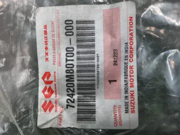 ЗАЩИТА ПОД КРЫЛО НА SUZUKI JIMNY SIERRA JB74W