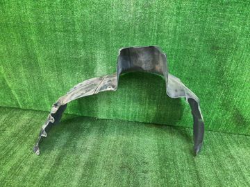 ЗАЩИТА ПОД КРЫЛО НА MITSUBISHI MIRAGE DINGO CQ2A