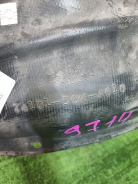 ЗАЩИТА ПОД КРЫЛО НА HONDA INSPIRE UA5