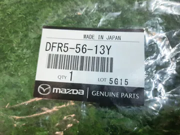 ЗАЩИТА ПОД КРЫЛО НА MAZDA CX-30 DMEP