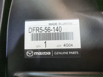 ЗАЩИТА ПОД КРЫЛО НА MAZDA CX-30 DMEP