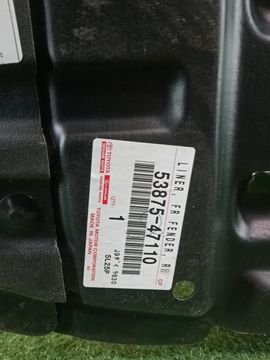 ЗАЩИТА ПОД КРЫЛО НА TOYOTA PRIUS PHV ZVW52