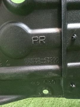 ЗАЩИТА ПОД КРЫЛО НА TOYOTA PRIUS PHV ZVW52