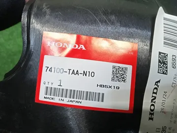 ЗАЩИТА ПОД КРЫЛО НА HONDA STEPWGN RP5