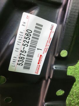 ЗАЩИТА ПОД КРЫЛО НА TOYOTA SIENTA MXPL10G