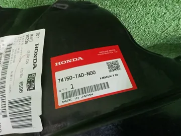 ЗАЩИТА ПОД КРЫЛО НА HONDA STEPWGN RP5