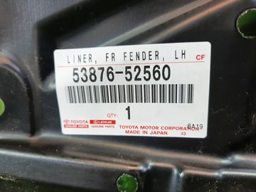 ЗАЩИТА ПОД КРЫЛО НА TOYOTA SIENTA MXPL10G