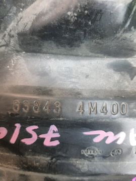 ЗАЩИТА ПОД КРЫЛО НА NISSAN SUNNY FB15