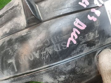 ЗАЩИТА ПОД КРЫЛО НА HONDA INSPIRE UC1