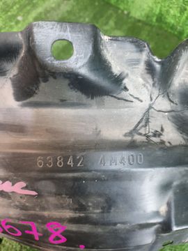 ЗАЩИТА ПОД КРЫЛО НА NISSAN SUNNY FB15