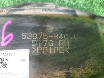 ЗАЩИТА ПОД КРЫЛО НА TOYOTA RUSH J210E