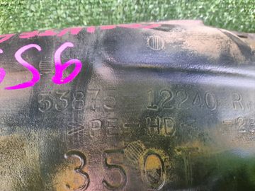 ЗАЩИТА ПОД КРЫЛО НА TOYOTA SPRINTER AE110