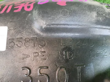 ЗАЩИТА ПОД КРЫЛО НА TOYOTA SPRINTER CARIB AE111G