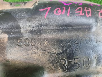 ЗАЩИТА ПОД КРЫЛО НА TOYOTA SPRINTER AE110