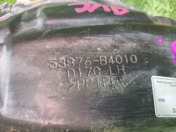 ЗАЩИТА ПОД КРЫЛО НА TOYOTA RUSH J210E