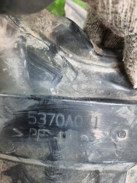 ЗАЩИТА ПОД КРЫЛО НА MITSUBISHI OUTLANDER CW5W