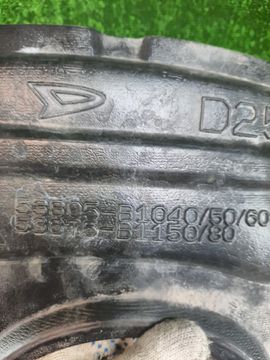 ЗАЩИТА ПОД КРЫЛО НА TOYOTA RAIZE A201A