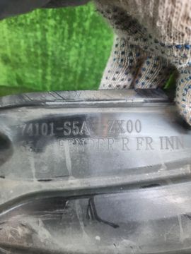 ЗАЩИТА ПОД КРЫЛО НА HONDA CIVIC FERIO ES3