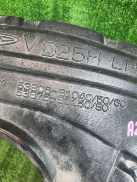 ЗАЩИТА ПОД КРЫЛО НА TOYOTA RAIZE A201A