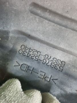 ЗАЩИТА ПОД КРЫЛО НА TOYOTA VITZ KSP130