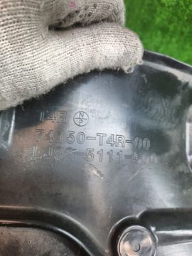 ЗАЩИТА ПОД КРЫЛО НА HONDA JADE FR4