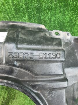 ЗАЩИТА ПОД КРЫЛО НА TOYOTA ROOMY M900A