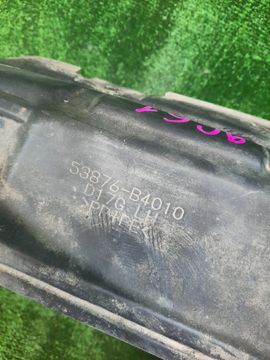 ЗАЩИТА ПОД КРЫЛО НА TOYOTA RUSH J210E