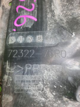 ЗАЩИТА ПОД КРЫЛО НА SUZUKI XBEE MN71S