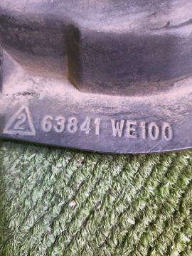 ЗАЩИТА ПОД КРЫЛО НА NISSAN WINGROAD WFY11