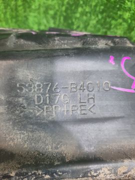 ЗАЩИТА ПОД КРЫЛО НА TOYOTA RUSH J200E