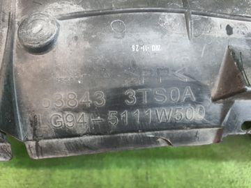 ЗАЩИТА ПОД КРЫЛО НА NISSAN TEANA L33