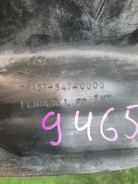 ЗАЩИТА ПОД КРЫЛО НА HONDA STEPWGN RF1