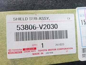 ЗАЩИТА ПОД КРЫЛО НА TOYOTA ALPHARD AAHH40W