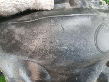 ЗАЩИТА ПОД КРЫЛО НА TOYOTA COROLLA  AXIO ZRE142