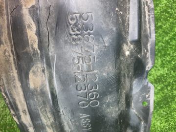 ЗАЩИТА ПОД КРЫЛО НА TOYOTA COROLLA FIELDER NZE121G