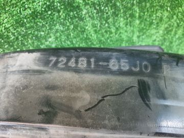 ЗАЩИТА ПОД КРЫЛО НА SUZUKI ESCUDO TD54W