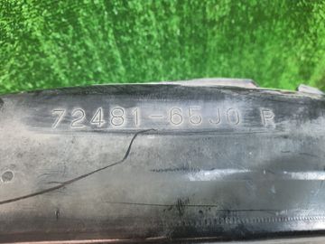 ЗАЩИТА ПОД КРЫЛО НА SUZUKI ESCUDO TDA4W