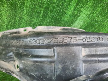 ЗАЩИТА ПОД КРЫЛО НА TOYOTA RACTIS NCP120