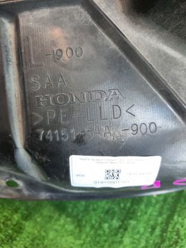 ЗАЩИТА ПОД КРЫЛО НА HONDA FIT GD1