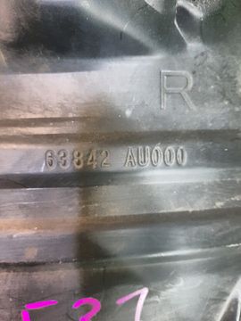 ЗАЩИТА ПОД КРЫЛО НА NISSAN PRIMERA P12 