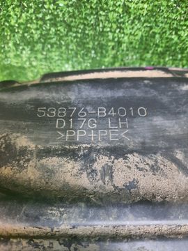 ЗАЩИТА ПОД КРЫЛО НА TOYOTA RUSH J210E