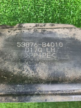 ЗАЩИТА ПОД КРЫЛО НА TOYOTA RUSH J210E