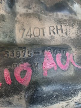 ЗАЩИТА ПОД КРЫЛО НА TOYOTA COROLLA SPACIO AE111N